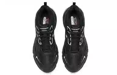 Skechers Stamina V2 Black