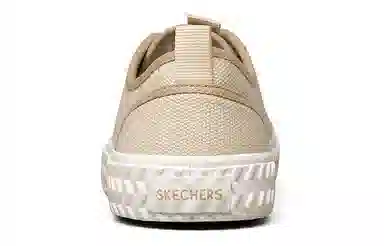 Skechers Street Trax