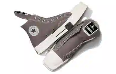 Rick Owens DRKSHDW x Converse TURBODRK Chuck 70 Laceless