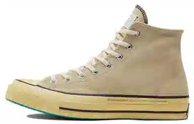 Thisisneverthat x Converse 1970s Light Yellow