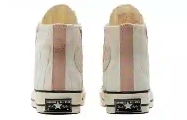 Converse Chuck Taylor All Star 1970s