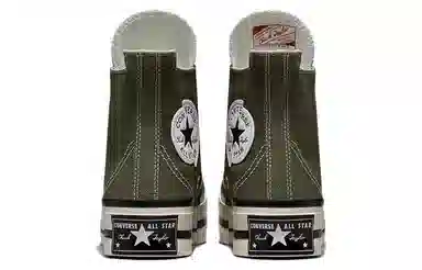 Converse 1970s Plus High Top Green