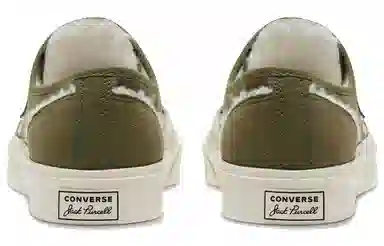 Converse Jack Purcell Green