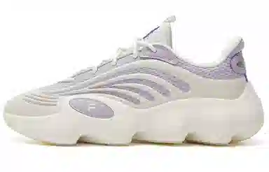 FILA FUSION RAY3