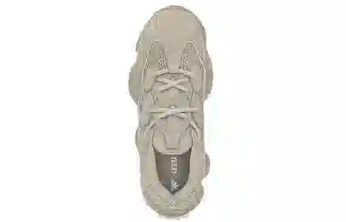 adidas Yeezy 500 "Taupe Light"