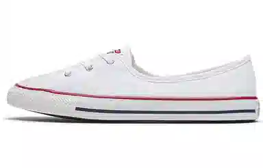 Converse Chuck Taylor All Star Ballet Lace White