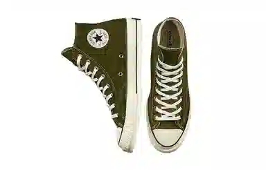 Converse 1970s Chuck Taylor Olive Green