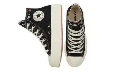 Converse Chuck Taylor All Star Lift Black