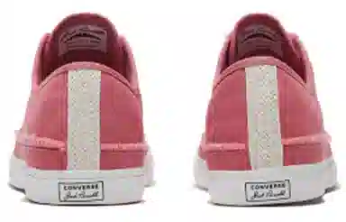 Converse Jack Purcell LP