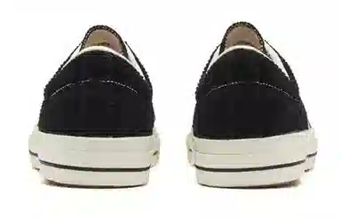 Converse Cx-Pro Sk Cd Ox
