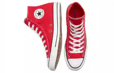 Converse Cheerful Chuck Taylor All Star