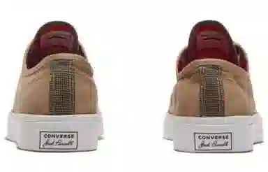 Converse Jack Purcell Khaki