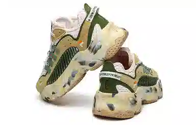 Fila Fusion ADE Reform Retro Sneakers Beige Green