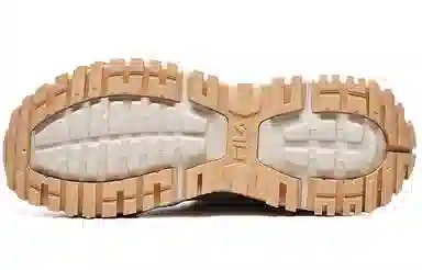 FILA Fusion Bianco Pelican