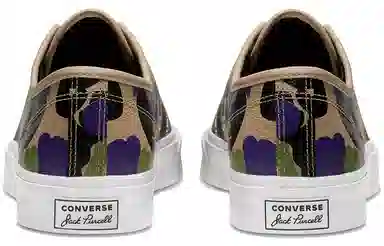 Converse Jack Purcell Leather Archive Prints