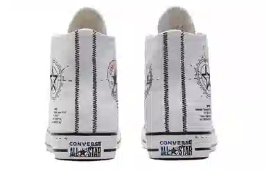 Converse Chuck Taylor All Star