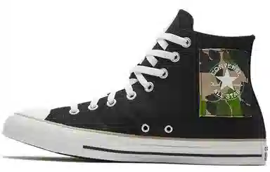 Converse All Star High Top Camo