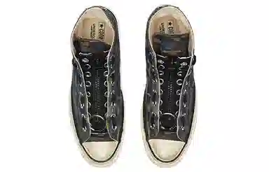 Converse 1970s Blue Green