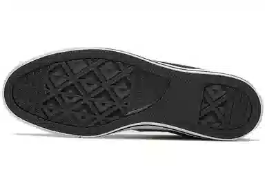 Converse All Star High Top Camo