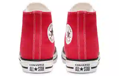 Converse Chuck Taylor All Star