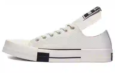 Rick Owens DRKSHDW x Converse Turbodrk Chuck 70 OX