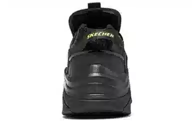 Skechers D'Lites Stamina Black