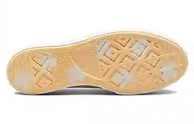 Converse Chuck Taylor All Star Lift Platform Festival Florals