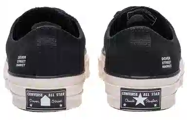 Dover Street Market x Converse 1970s Ox