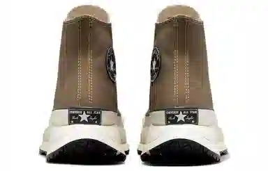 Converse Chuck Taylor All Star 1970s Tan