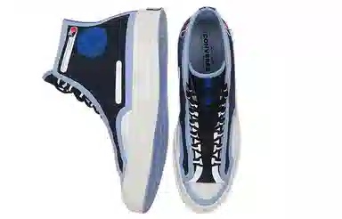 Converse Chuck 70 High "Seam Tape - Serenity"