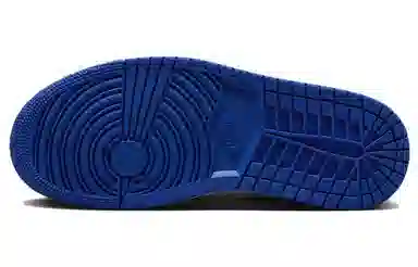 Jordan Air Jordan 1 MM High