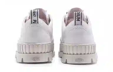 Palladium PallaShock LoHiker