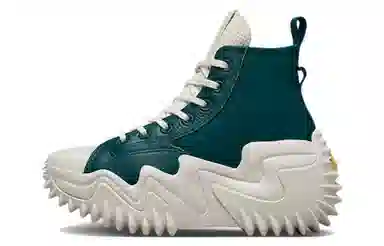 Converse Run Star Motion Edge Glow Green