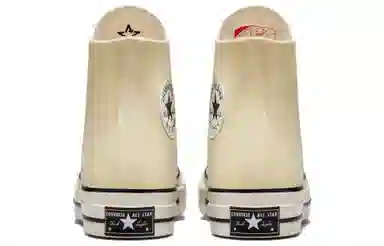 Converse 1970s Taylor All Star Lemon Yellow