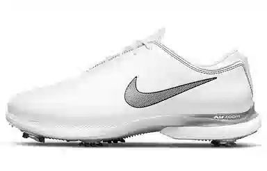 Nike Air Zoom Victory Tour 2