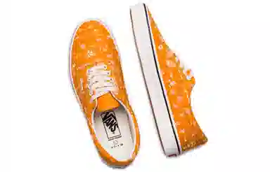 Vans Authentic Kakao Friends Yellow