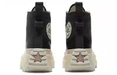 Converse Run Star Hike Black Grey