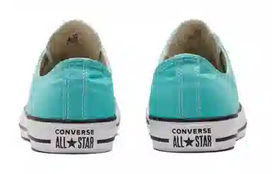 Converse Chuck Taylor All Star 1970s