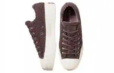 Converse Chuck Taylor All Star Cozy Utility Platform