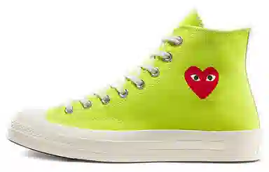 CDG x Converse Chuck Taylor All Star 1970s Hi