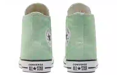 Converse Chuck Taylor All Star Mint Green