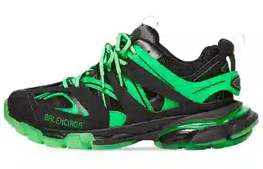 Balenciaga Track 1.0