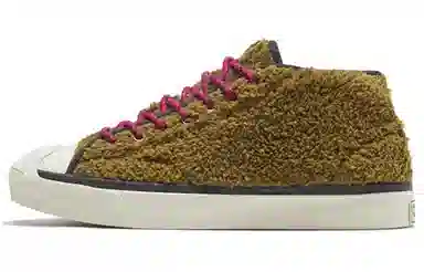 Converse Jack Purcell Brown Beige