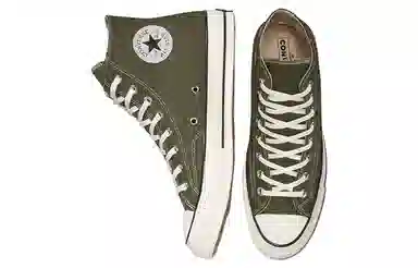 Converse 1970s Chuck Taylor Green