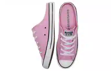 Converse Chuck Taylor All Star Dainty Mule Pink