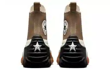 Converse Run Star Motion Brown