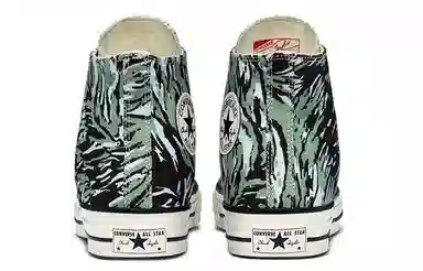 Carhartt WIP x Converse 1970s