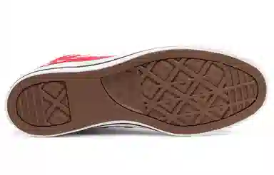 Converse Cheerful Chuck Taylor All Star