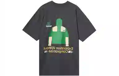 THE NORTH FACE x online ceramics SS22 T