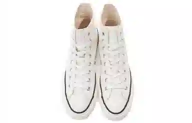 Converse All Star J Hi